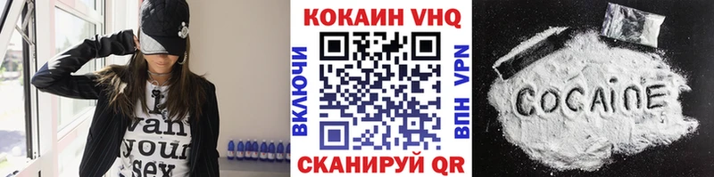 Наркошоп Урай МАРИХУАНА  Alpha-PVP  МДМА  Кодеин  ГАШ  АМФЕТАМИН  Меф мяу мяу 