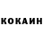 Кетамин VHQ Vitaliy Bunchuk