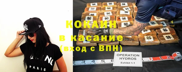 не бодяженный Алексеевка