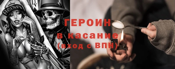 прущие крисы Алзамай