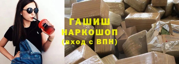 прущие крисы Алзамай