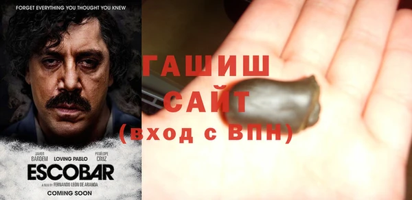 прущие крисы Алзамай