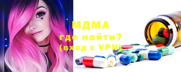 мдпв Алексин