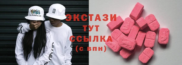 прущие крисы Алзамай