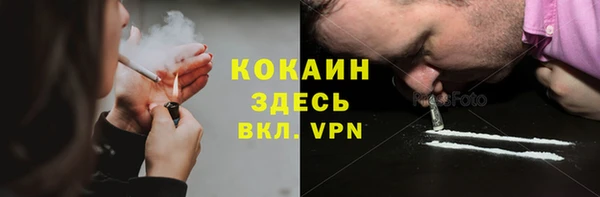 не бодяженный Алексеевка