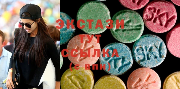 прущие крисы Алзамай