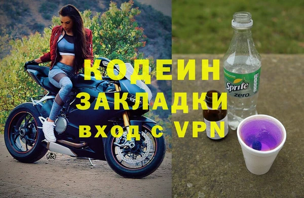 не бодяженный Алексеевка