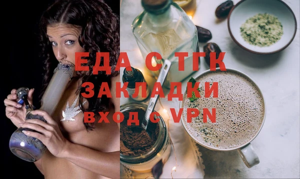 марки lsd Покровск