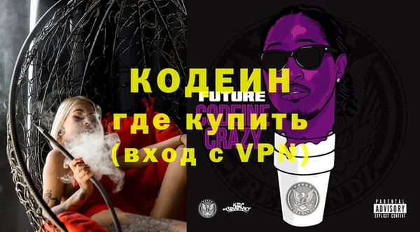 прущие крисы Алзамай