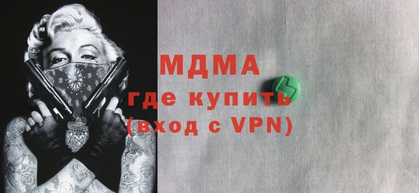 мдпв Алексин