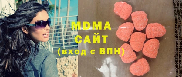 не бодяженный Алексеевка