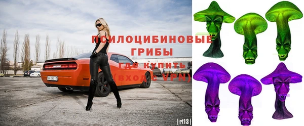 не бодяженный Алексеевка
