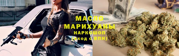 прущие крисы Алзамай